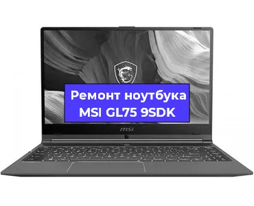 Замена аккумулятора на ноутбуке MSI GL75 9SDK в Ижевске